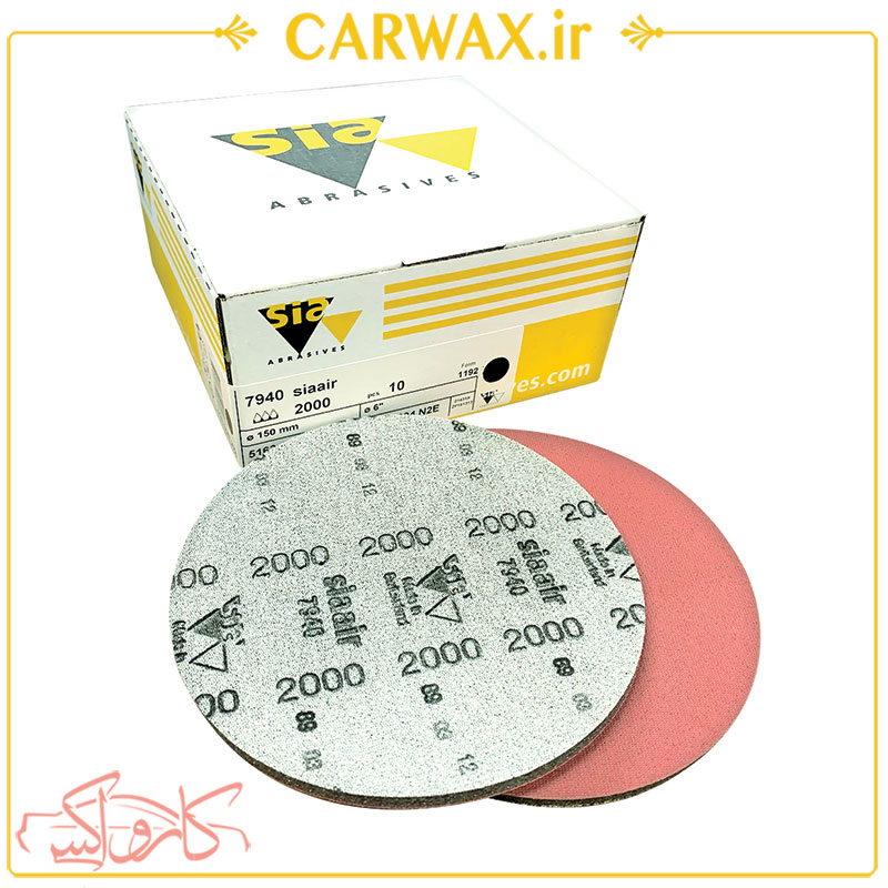 سنباده فومی سیا سایز 150 Sia Foam Abrasive P2000 سنباده فومی سیا سایز 150 Sia Foam Abrasive P2000