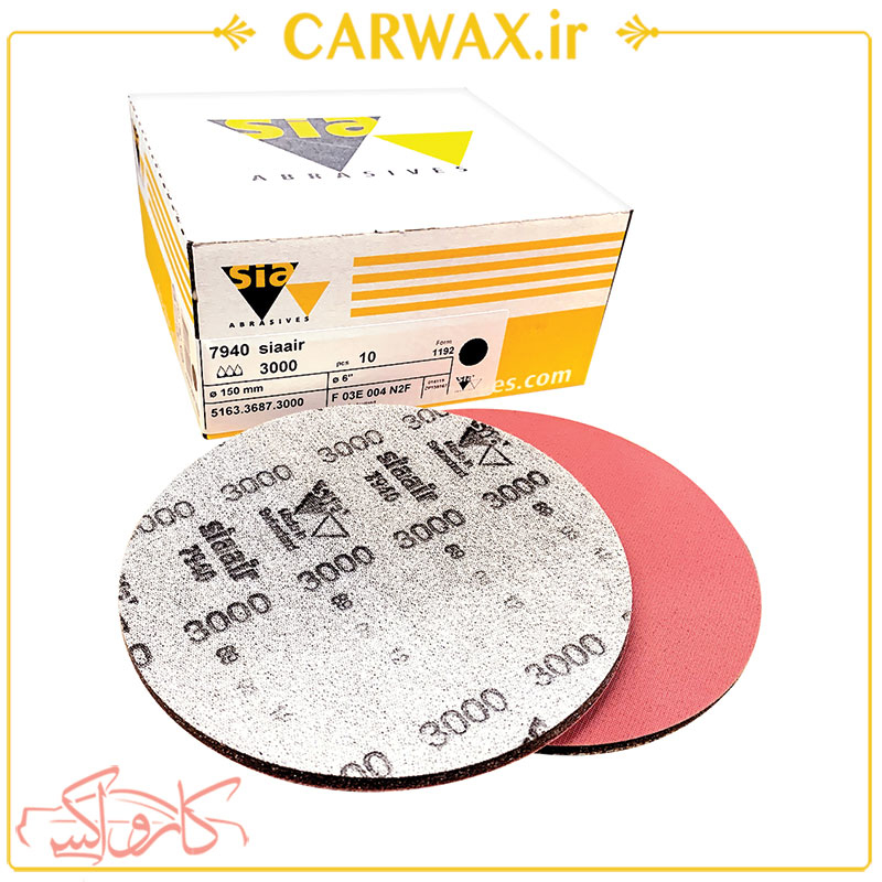 سنباده فومی سیا سایز 150 Sia Foam Abrasive P3000 سنباده فومی سیا سایز 150 Sia Foam Abrasive P3000