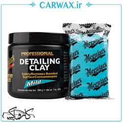 خمیر کلی بار 200گرمی مگوایرز Meguiars Mirror Glaze Clay Mild خمیر کلی بار 200گرمی مگوایرز Meguiars Mirror Glaze Clay Mild