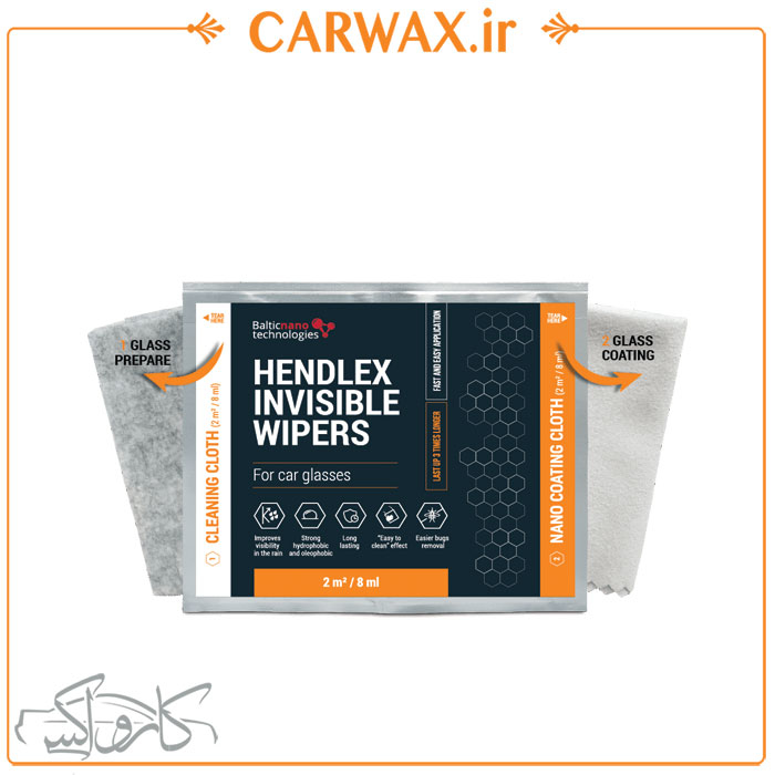 hendlex-invisible-wipers-set دستمال تمیز و آبگریز کننده شیشه خودرو هندلکس Hendlex Invisible Wipers Set