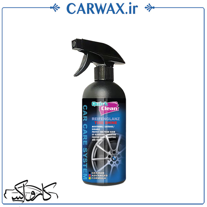 quick-clean-tire-shine اسپری واکس و براق کننده لاستیک کوئیک کلین Quick Clean Tire Shine