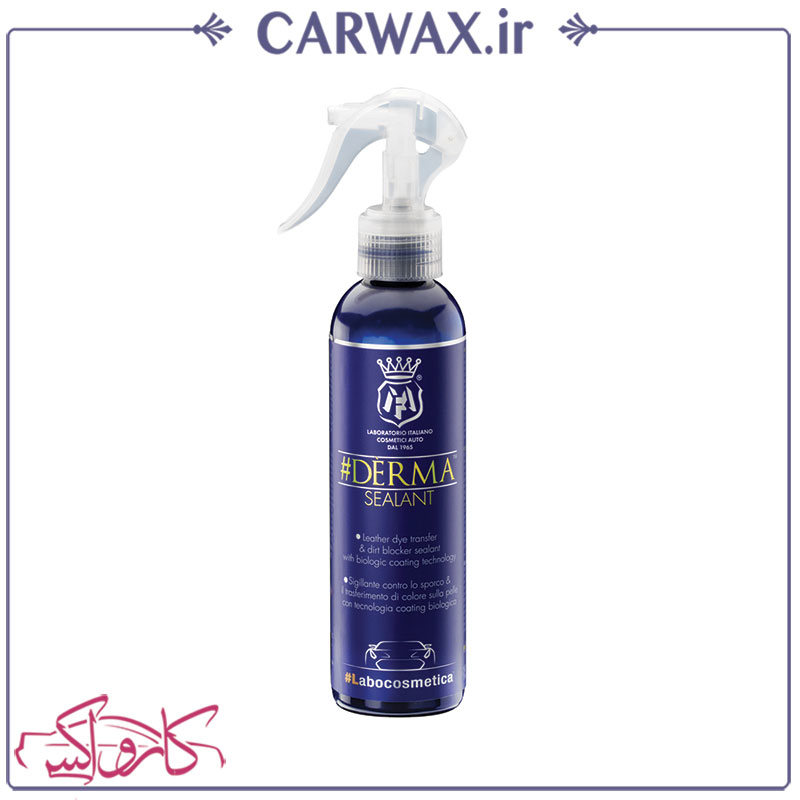 پوشش محافظ و تقویت کننده چرم خودرو Derma Sealant 250ml پوشش محافظ و تقویت کننده چرم خودرو Derma Sealant 250ml