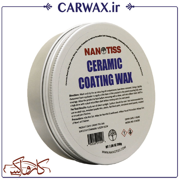 سرامیک واکس کاسه ای نانوتیس Nanotiss Ceramic Coating Wax سرامیک واکس کاسه ای نانوتیس Nanotiss Ceramic Coating Wax