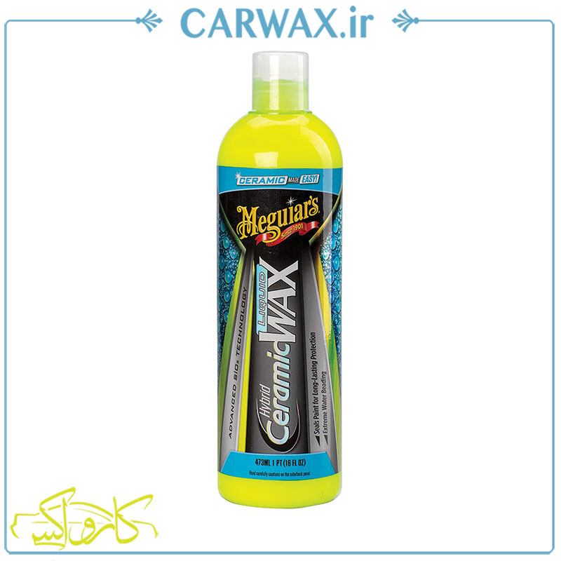 مایع سرامیک واکس مگوایرز مدل هیبرید Meguiars Hybrid Liquid Ceramic Wax