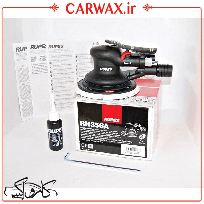دستگاه سنباده زن بادی اوربیتال سایز 15 روپس Skorpio III Orbital Sander دستگاه سنباده زن بادی اوربیتال سایز 15 روپس Skorpio III Orbital Sander