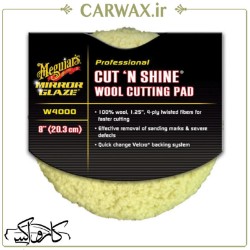 پد پولیش روتاری زبر مگوایرز سایز 180 Meguiars Cut N Shine w4000 Pad