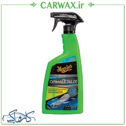 اسپری سرامیک دیتیلر مگوایرز Meguiars Hybrid Ceramic Detailer