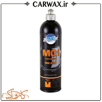Zvizzer Medium Cut MC3000 750ml پولیش نیمه زبر 750 میل MC 3000 زویزر