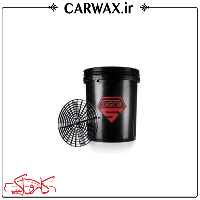 سطل 20 لیتری مخصوص شست شوی خودرو اس جی سی بی SGCB Red Bucket سطل 20 لیتری مخصوص شست شوی خودرو اس جی سی بی SGCB Red Bucket