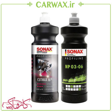 پکیج پولیش دو مرحله ای سوناکس Sonax Cutmax and NP03-06