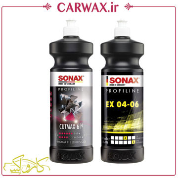 پکیج پولیش دو مرحله ای سوناکس Sonax Cutmax and EX04-06	