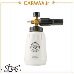 دستگاه فوم پاش مخصوص شست شوی خودرو SGCB Foam Cannon دستگاه فوم پاش مخصوص شست شوی خودرو SGCB Foam Cannon