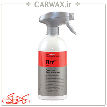 اسپری جرم گیر و زنگ زدای فوق العاده قوی کوکمی Kochchemie Reactive Rust Remover Rrr 500ml اسپری جرم گیر و زنگ زدای فوق العاده قوی کوکمی Kochchemie Reactive Rust Remover Rrr 500ml