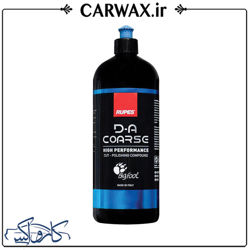 پولیش زبر دوال اکشن یک لیتری روپس Rupes D.A Coarse Cut Compound پولیش زبر دوال اکشن یک لیتری روپس Rupes D.A Coarse Cut Compound