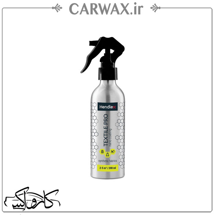 اسپری سرامیک سطوح پارچه ای مصنوعی هندلکس Hendlex Textile Pro 200ml اسپری سرامیک سطوح پارچه ای مصنوعی هندلکس Hendlex Textile Pro 200ml