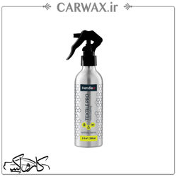 اسپری سرامیک سطوح پارچه ای مصنوعی هندلکس Hendlex Textile Pro 200ml اسپری سرامیک سطوح پارچه ای مصنوعی هندلکس Hendlex Textile Pro 200ml
