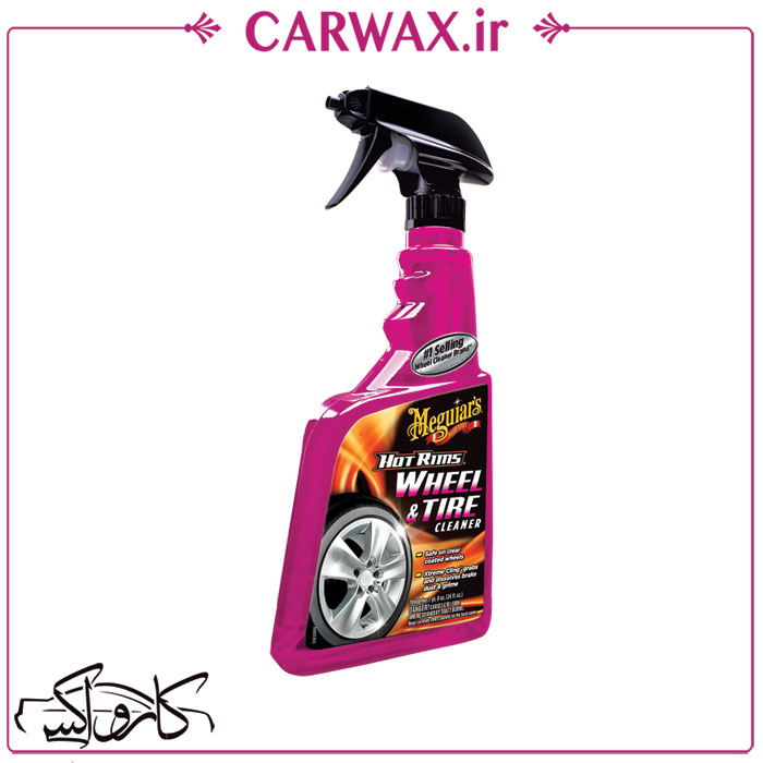 اسپری تمیزکننده رینگ و لاستیک هات مگوایرز Meguiars Hot Rims Wheel & Tire Cleaner اسپری تمیزکننده رینگ و لاستیک هات مگوایرز Meguiars Hot Rims Wheel & Tire Cleaner
