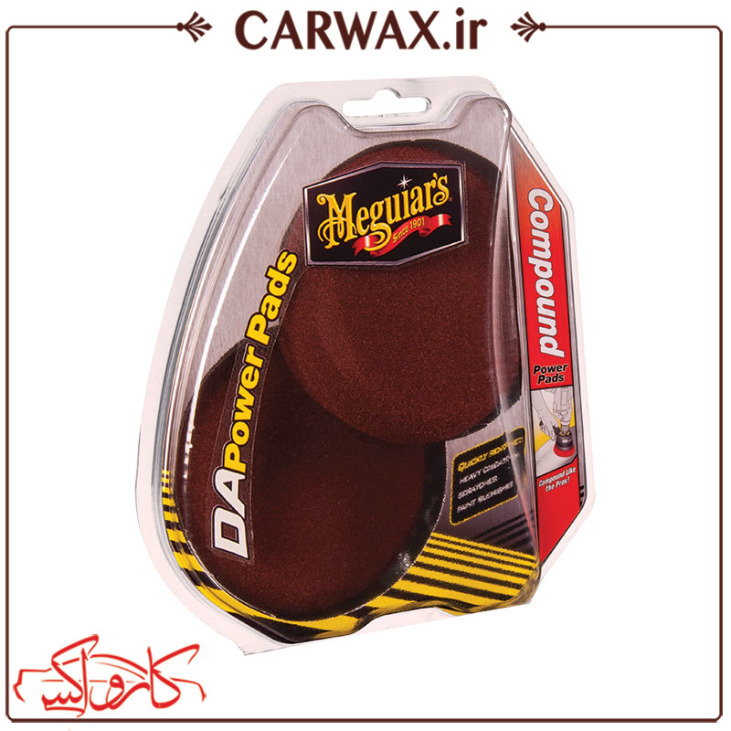 پد دوتایی زبر سایز 100 مگوایرز Meguiars DA Polishing Pads G3507 پد دوتایی زبر سایز 100 مگوایرز Meguiars DA Polishing Pads G3507