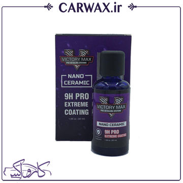 Victory Max Ceramic Coating 9H 50ml پوشش نانو سرامیک خودرو ویکتوری مکس