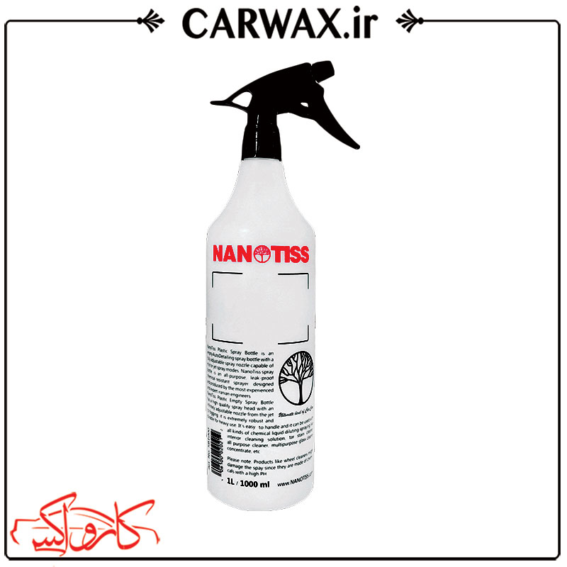 بطری و تریگر پاشش مایعات نانوتیس Nanotiss Spray Bottle بطری و تریگر پاشش مایعات نانوتیس Nanotiss Spray Bottle