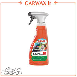 اسپری محافظ مات داشبورد کاکپیت سوناکس Sonax Cockpit Havana