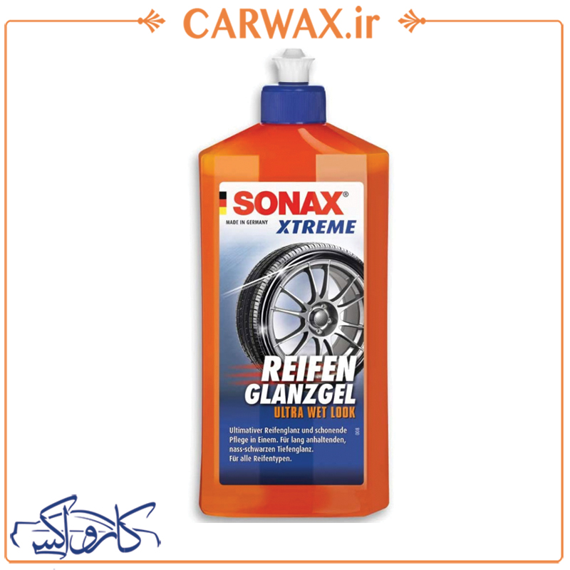 ژل براق کننده تایر اکستریم سوناکس Sonax Xtreme Reifen GlanzGel Tire Blackening Gel 500 ml ژل براق کننده تایر اکستریم سوناکس Sonax Xtreme Reifen GlanzGel Tire Blackening Gel 500 ml