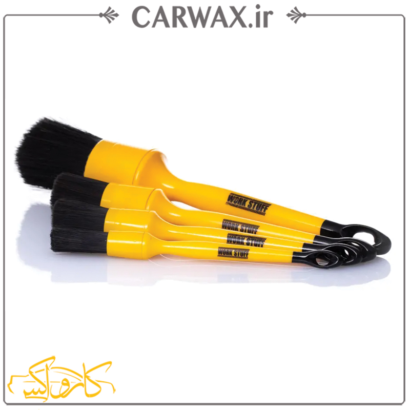 پکیج برس دیتیلینگ سخت ورک استاف Work Stuff Detailing Brush Black پکیج برس دیتیلینگ سخت ورک استاف Work Stuff Detailing Brush Black