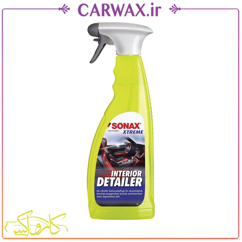 اسپری تمیز کننده داخل خودرو حرفه ای اکستریم سوناکس SONAX Xtreme Interior Detailer 750 ml اسپری تمیز کننده داخل خودرو حرفه ای اکستریم سوناکس SONAX Xtreme Interior Detailer 750 ml