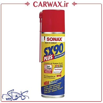اسپری گریس سوناکس SONAX SX90 Plus 300 ml اسپری گریس سوناکس SONAX SX90 Plus 300 ml