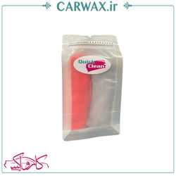 پک دو عددی دستمال نرم میکروفایبر کوئیک کلین Quick Clean Microfiber Tuch پک دو عددی دستمال نرم میکروفایبر کوئیک کلین Quick Clean Microfiber Tuch