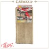 دستمال میکروفایبر 35*70 ماتادور Matador microfiber towel