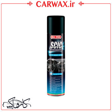 اسپری داشبورد آبی شیک مفرا Mafra Scic اسپری داشبورد آبی شیک مفرا Mafra Scic