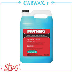 گالن صفرشویی و جرمگیری مادرز Mothers All purpose Cleaner گالن صفرشویی و جرمگیری مادرز Mothers All purpose Cleaner