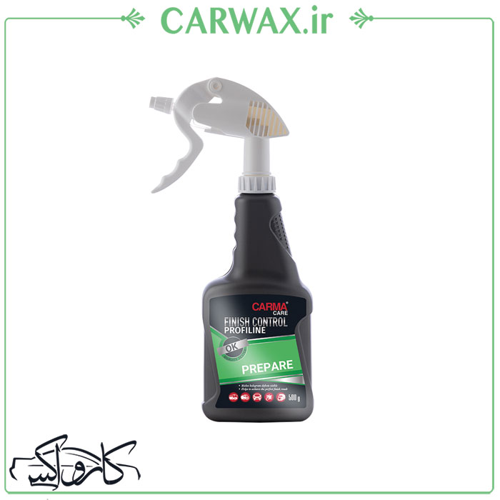 CarmaCare Finish Control ProfIline اسپري کنترل نهايي 500 گرم