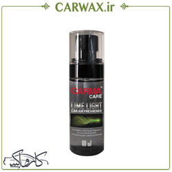 خوشبوکننده خودرو LIME LIGHT کارماکر