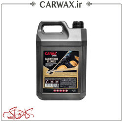 محلول صفر شويي داخل خودرو 4.5 لیتری کارماکر Carma Care Car Interior Cleaner محلول صفر شويي داخل خودرو 4.5 لیتری کارماکر Carma Care Car Interior Cleaner