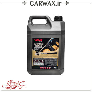 محلول صفر شويي داخل خودرو 4.5 لیتری کارماکر Carma Care Car Interior Cleaner محلول صفر شويي داخل خودرو 4.5 لیتری کارماکر Carma Care Car Interior Cleaner