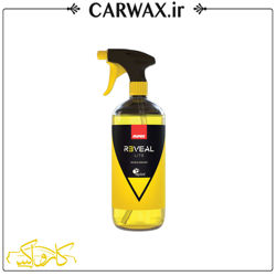 چربي زدا و پاک کننده سيليکون ضعيف زرد RUPES 9.REVEAL M750	