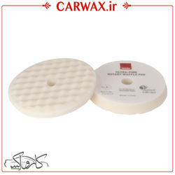 پد سفيد روتاري بسيارنرم وافلي RUPES 9.WF180S	