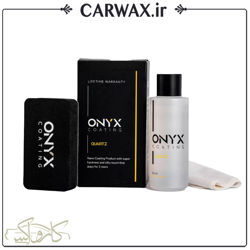 Onyx Quartz Ceramic coating 50 ml پوشش نانو سرامیک خودرو کوارتز اونیکس