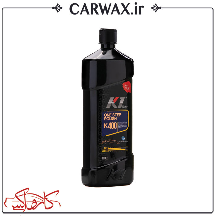 پولیش one step K400 پولیش تک مرحله ای یک لیتری کیوان k1 One Step Polish k400 1L