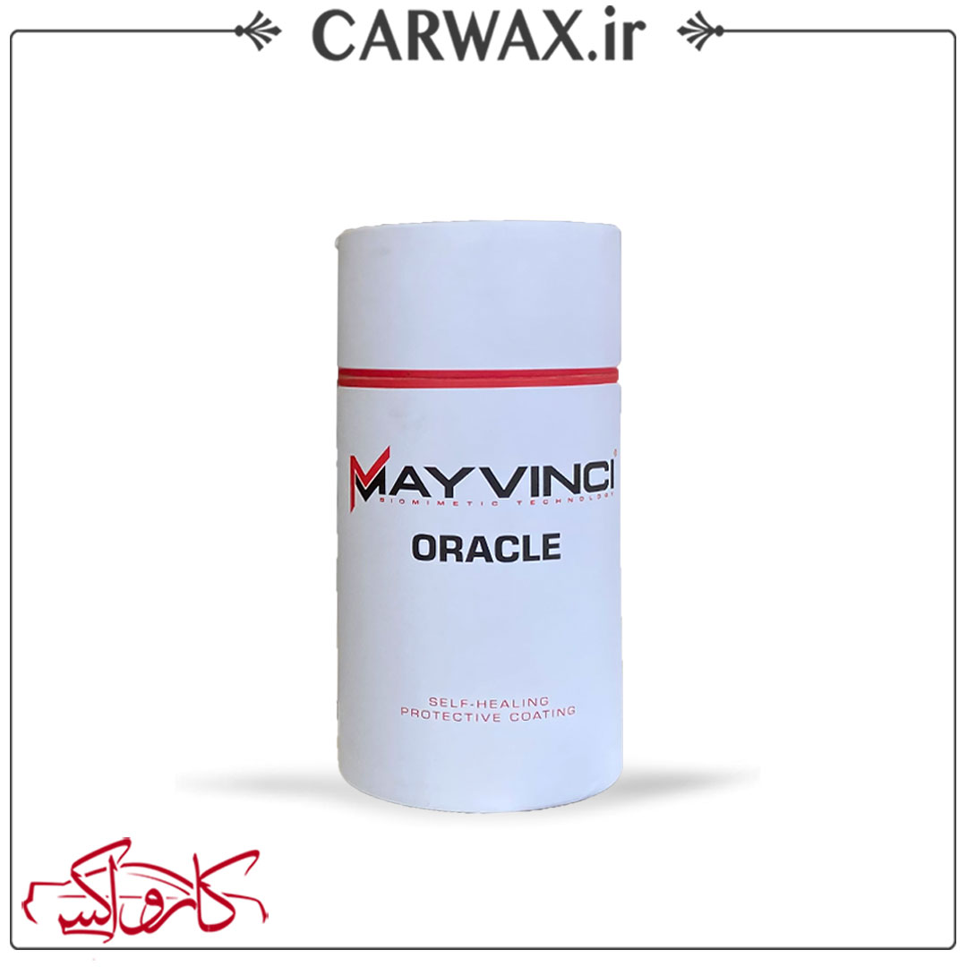 پوشش نانو سرامیک بدنه خودرو مایوینچی مدل اوراکل Mayvinci Oracle Ceramic Coating پوشش نانو سرامیک بدنه خودرو مایوینچی مدل اوراکل Mayvinci Oracle Ceramic Coating