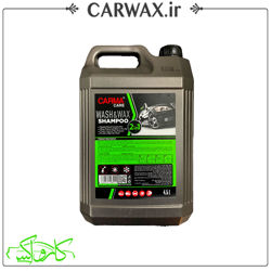 شامپو واکس 4.5 لیتری کارماکر Carma Care Wash and Wax Shampoo 4500ml شامپو واکس 4.5 لیتری کارماکر Carma Care Wash and Wax Shampoo 4500ml