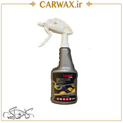 اسپری تمیز کننده و صفر شويي داخل خودرو 500 گرمي کارماکر Carma Care car interior cleaner اسپری تمیز کننده و صفر شويي داخل خودرو 500 گرمي کارماکر Carma Care car interior cleaner
