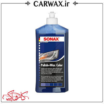 Sonax Polish & Wax Color For Blue Car 500 ml پولیش واکس همرنگ آبی نیم لیتری سوناکس
