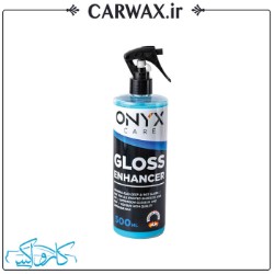 اسپری آبگریزکننده و براق کننده خودرو اونیکس  Onyx Care Gloss Enhancer 500ml