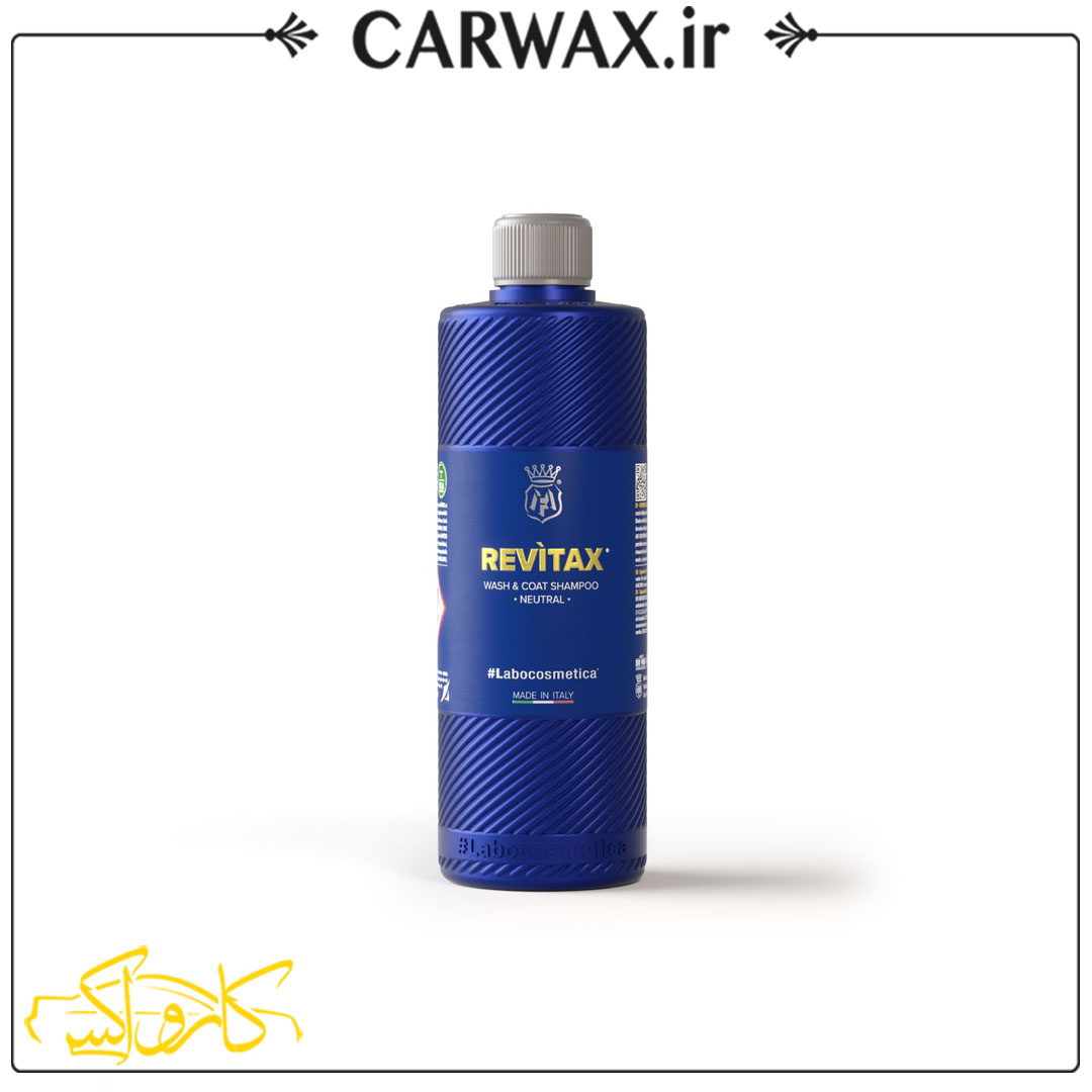 Labocosmetica Revitax 500ml شامپو واکس نانو