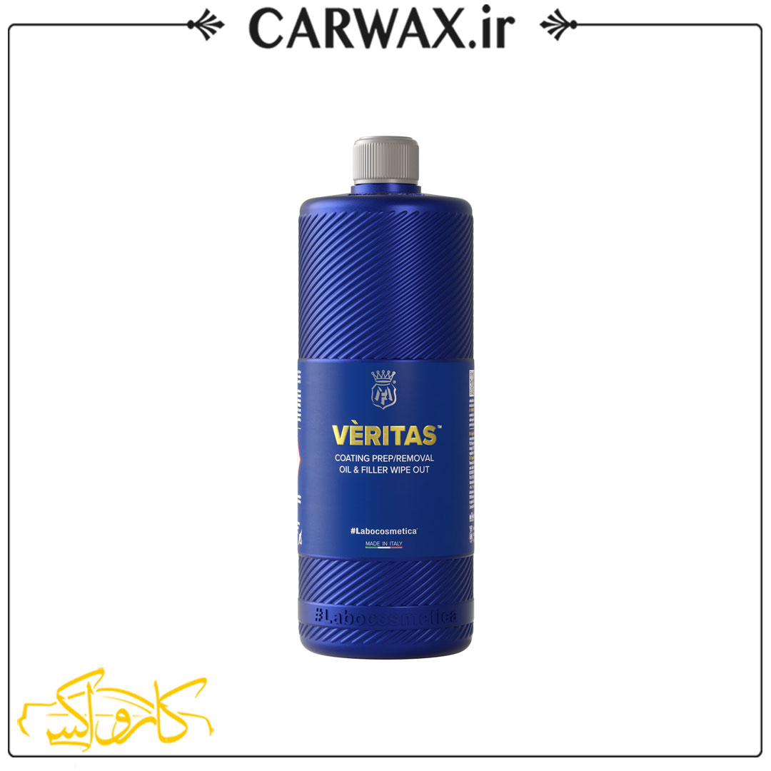Labocosmetica Veritas چربی زدا و زیر ساز نانو سرامیک یک لیتری لابوکاسماتیکا