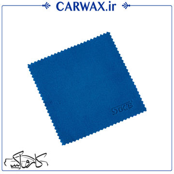 SGCB Microfiber Suede Cloth دستمال مایکروفایبر مخصوص اجرای سرامیک