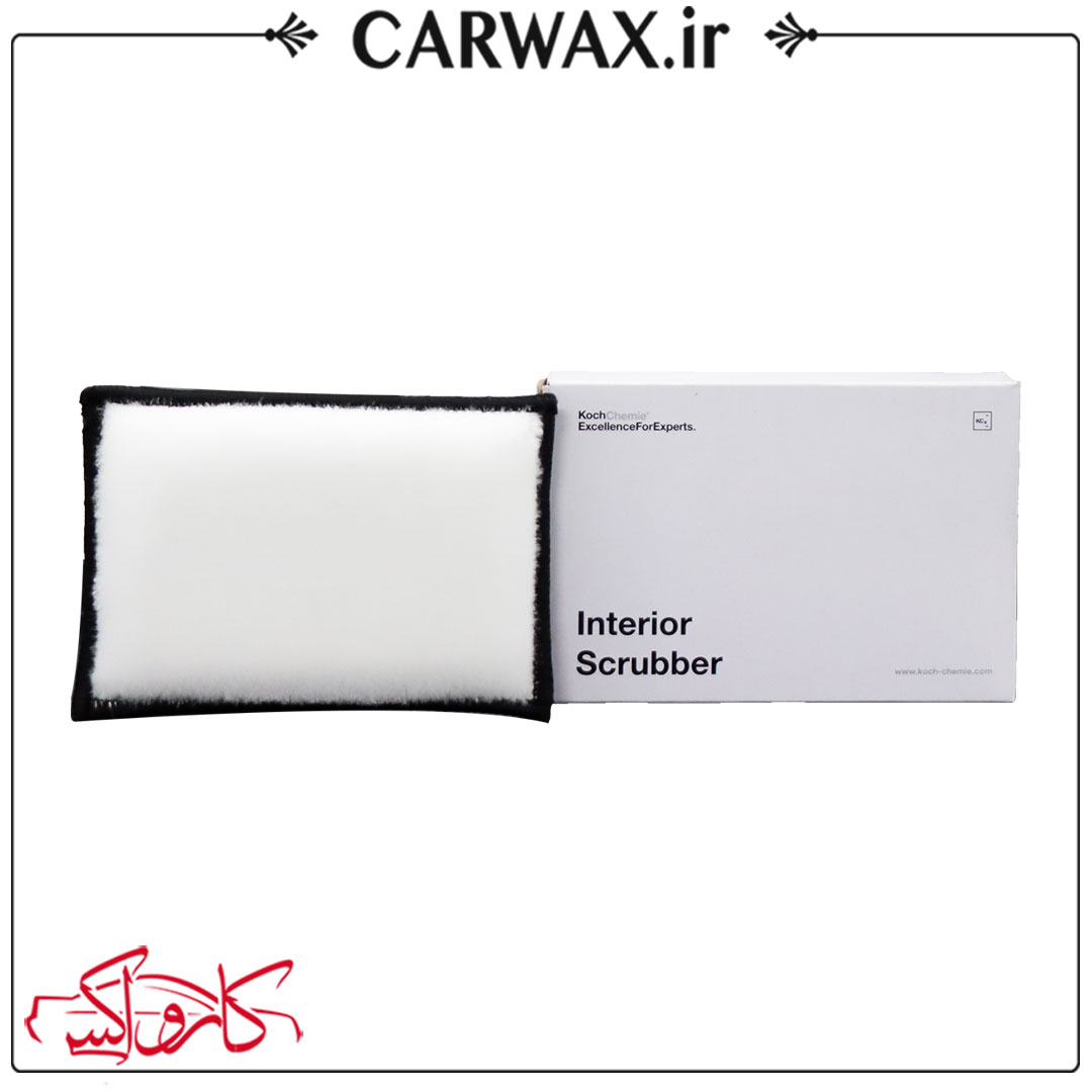 Koch Chemie Interior Scrubber اسفنج تمیزکننده سطوح داخلی خودرو کوکمی